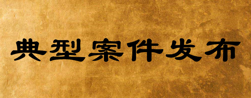 微信圖片_20171102165058.jpg